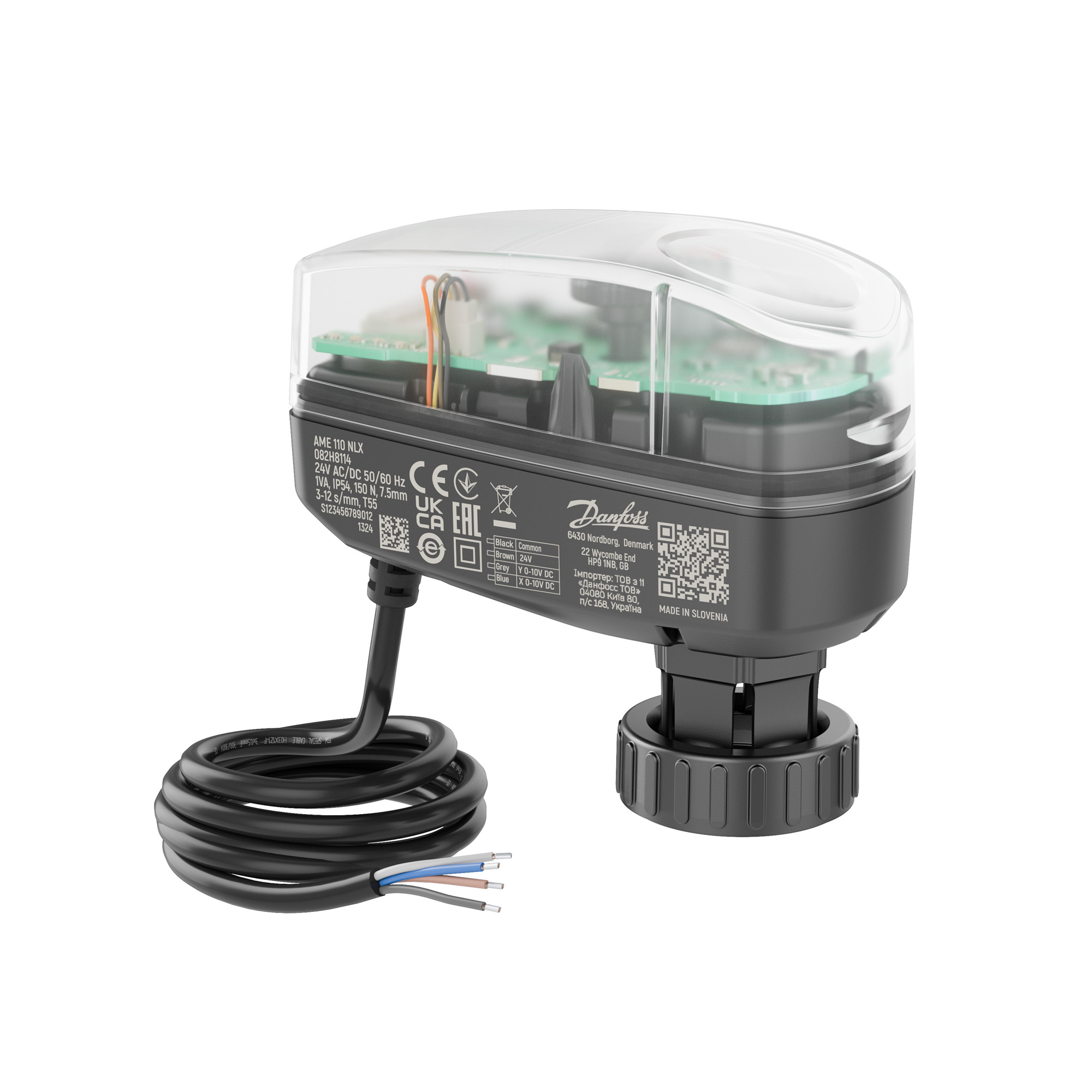 Danfoss AME 110 NLX 0-10V